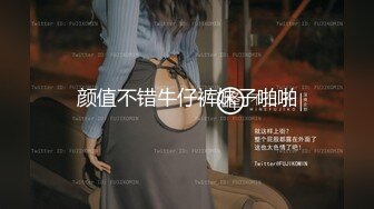 2023新黑客破解家庭网络摄像头偷拍媳妇看黄视频浑身欲火来大姨妈了穿着性感情趣内衣勾引老公干她