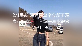 舔老婆的骚逼