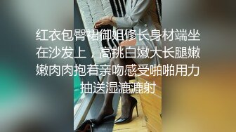 小宝寻花白色T恤苗条妹子