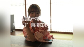 最新《極樂熟女俱樂部特別推薦》E奶美魔女过激高潮逆援助交际，E奶美魔女阿姨我不想努力了