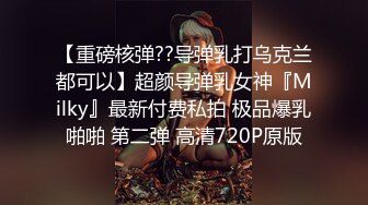 黑丝伪娘贴贴 好吃吗 爽吗贱狗 张开嘴含住我的大肉棒 弟弟临走前来找我操他 被我粗大肉棒操的一直求饶说很爽