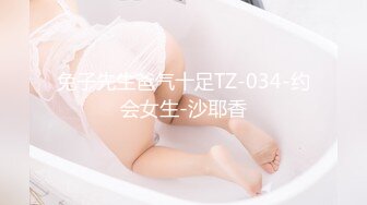 @062四月腿纹身豪乳