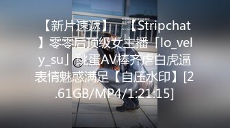 5/27最新 短发妹子和男友到床上暴力打桩颜射一脸日常性爱VIP1196