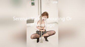 Serena- Yoni Honouring Oral Massage