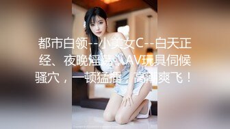 国产麻豆AV MTVQ17 寻宝吧女神 EP4 节目篇 性爱猎人的淫乱惩罚 韩棠 项子宁