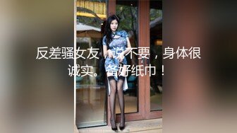 推特高颜值逆天长腿女神▌Vivian ▌南航空姐简直比空姐还有气质