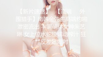 ⚫️⚫️淫妻控必备！推特绿帽癖大奶露出骚妻【adulteress】私拍，景区大胆露出诚邀单男3P