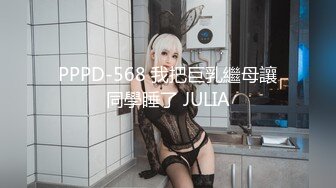 推特绿帽淫妻爱好者【yinqirijilove3p】异性SPA被操，少妇喜欢被陌生男人操！