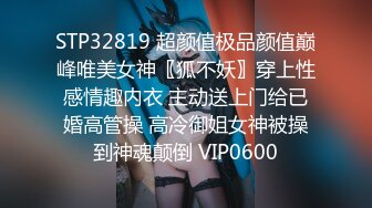 蜜桃传媒QY002少妇公厕泄欲盗摄流出