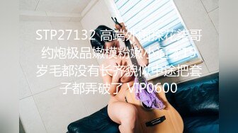 个人原创有认证清晨女友发骚，果断起来无套抽插一番这大肥臀求粗语评论