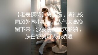 这样的女友哪里领？