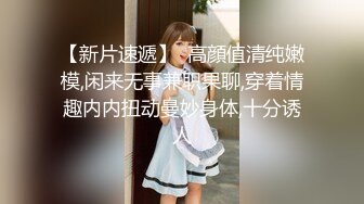 短发小姐姐性格真好 嬉笑打闹配合温柔 娇小玲珑干起有征服欲