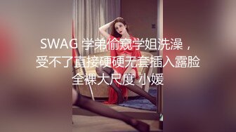 高颜值英日混血TS美妖「Anna」OF露脸大尺度私拍 行走的后庭榨汁机精液提取器【第一弹】 (1)