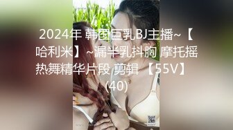 巨乳旗袍少妇独守空闺