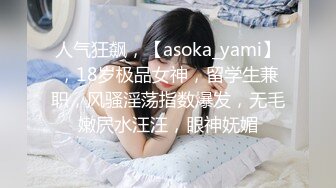 2024年3月重磅最正宗校花【被遗忘的小猫】眼镜妹反差婊，白瘦幼被无套，喷血推荐极品啊！ (5)