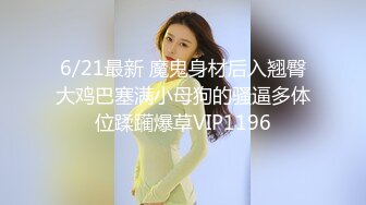 特色餐厅女厕全景偷拍多位美女少妇各种姿势嘘嘘❤️各种美鲍亮瞎你的眼 (1)