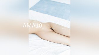 AMA10_서울_엔젤_창녀촌