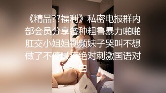 【箬箬么】极品清纯女神，家中卧室背着爸妈自慰，双马尾反差婊，小穴粉嫩多汁好会玩 (1)