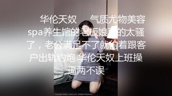 三姐妹欠了幾千貸款還不上肉償,老哥換著幹