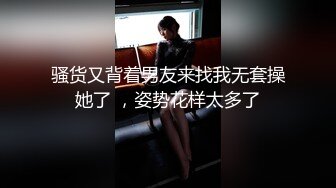 【新片速遞】 漂亮少妇 这大屁屁太爱了 这啪啪打桩声 听听都诱人 能坚持这么久相当不错了 最后内射一鲍鱼 高清原档