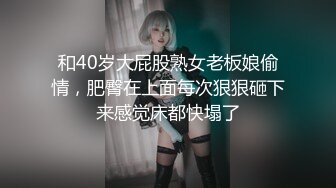 美女主动勾引国外外卖小哥来一炮