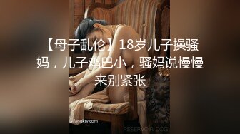 【超清AI画质增强】，3000一炮，【太子探花】，外围女神，精致脸蛋好身材大长腿，抖音小网红深夜兼职，激情爆操