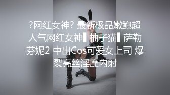 [原创] JK小姐姐绳缚系列，捆着捆着下面就湿透了 2部曲 捆绑 拍摄记录