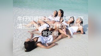 【新片速遞 】  巨乳美女 快点进来 操死我 好痒 啊啊 快点快点操我 啊啊 受不了了 这丰腴身材太诱惑了 鲍鱼也肥嫩多水 射的真多 