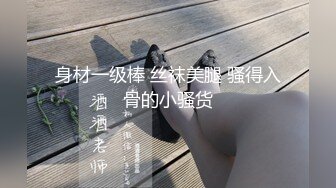 年轻的小洋妞房间对着镜子玩自己的小穴