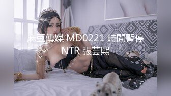 魅惑电眼御姐 美乳嫩穴【coco】揉奶自慰 纯天然的胴体诱惑【16v】 (3)