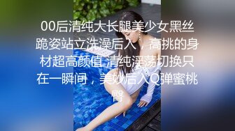 kcf9.com-漂亮伪娘 骚货舔一下妈妈的鸡吧 啊啊妈妈轻点不行了 求妈妈 调教小溅狗