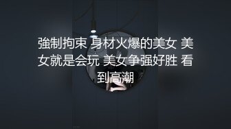 ⚫️⚫️厕拍达人商业广场女厕，固定机位全景偸拍多位少女少妇熟女大小便，同步露脸，各种浑圆大屁股