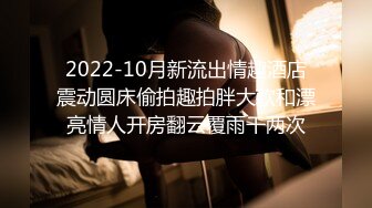 [原創錄制](sex)20240218_泛黑的水蜜桃子