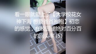 臀控人妻控福音！极品巨乳肥臀补习班反差老师淫荡私拍泄密 户外露出各种自慰喷水与炮友啪啪