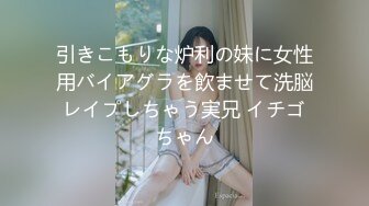   邻家妹妹型甜美大奶兼职美女 看美女奶子挺大  迫不及待撩起内衣揉捏  吸吮舔屌后入奶子晃动  