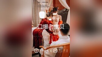 【新片速遞】❤️精品推荐❤️韩国TS『hwahyeon 华泫』与男友调教伪娘闺蜜 玩弄菊花强制撸射仙女棒 