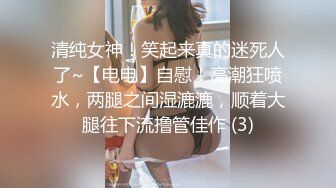  2024-06-19 焦点JDSY-040兄妹乱伦帮高考表妹补习生物课