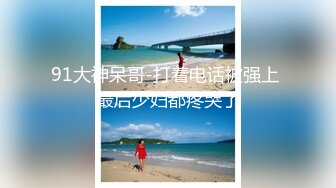 【冰小羊】男炮友到位~先口再操~各种姿势啪啪~自慰花样多【53V】 (9)