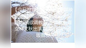 （原创）与女儿极致体液互换，此一役，直冲天际！请鉴赏！