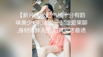 第一次拍，后入少妇