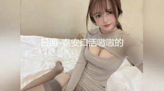 美乳萝莉白丝诱惑-锅锅酱