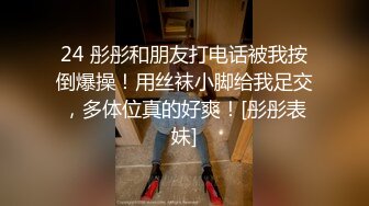  吴梦梦，人气女神，极品美乳大白馒头，无套刺激性爱全程实录，对白精彩