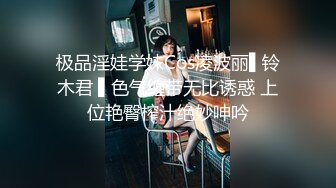 小女友不让拍照(有骚女)