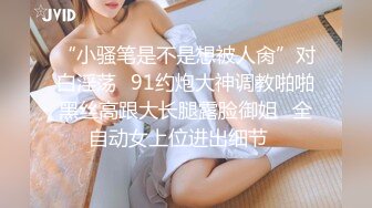   腰细美臀极品尤物！情趣内裤黑丝美腿！69姿势舔屌，主动骑乘猛坐，双腿肩上扛爆操