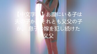 【AI换脸视频】程潇 美乳美颜两个洞一起开发