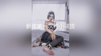 户外小妖精