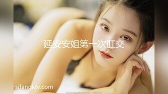 午夜时分嫂子跑到我的房间帮我助情排精~