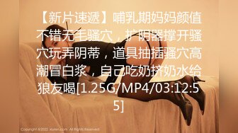 【日式MJ】外站精品流出经典暴力MJ作品JAV系列合集[第2期]9连发（1）