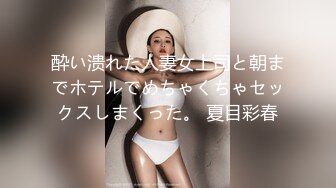 《极品CP魔手外购》坑神潜入某单位女厕实拍超多漂亮小姐姐方便，前后位逼脸同框，各种性感诱人毛毛逼 (5)