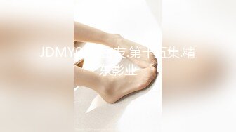 果冻传媒 91kcm-131 兄妹乱伦禁忌的性爱游戏-啤儿